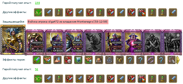 Eftanator_salt3.png