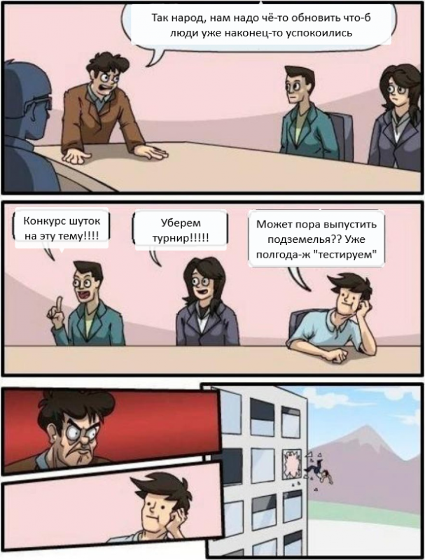 Clip2net_200214133735.png