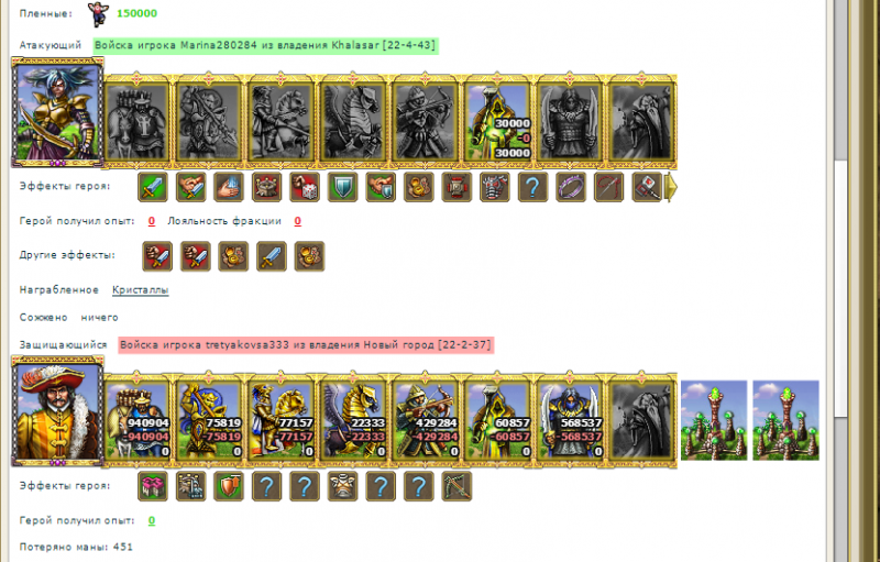 Screenshot_2.png