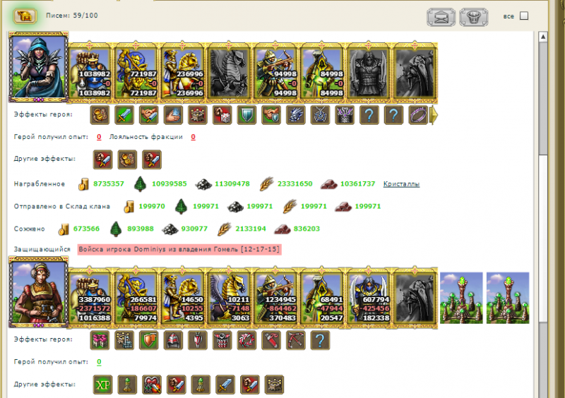 Screenshot_4.png