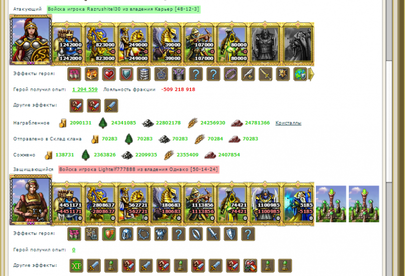 Screenshot_11.png