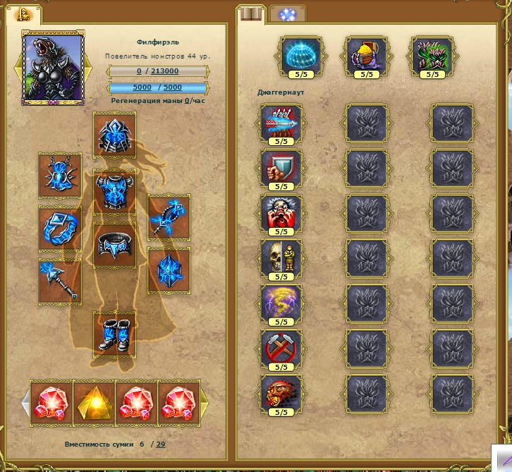 Screenshot_1.jpg