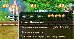 naidis.jpg
