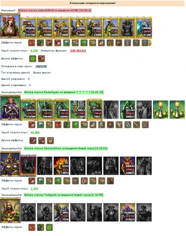 132.jpg