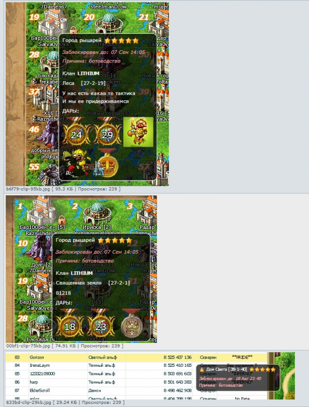Clip2net_200413185833.png