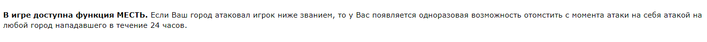 Аме.png