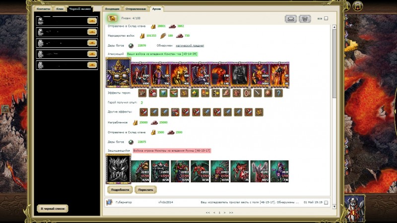 4.2.jpg