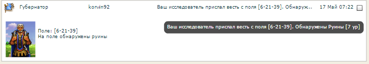 Screenshot_1.png
