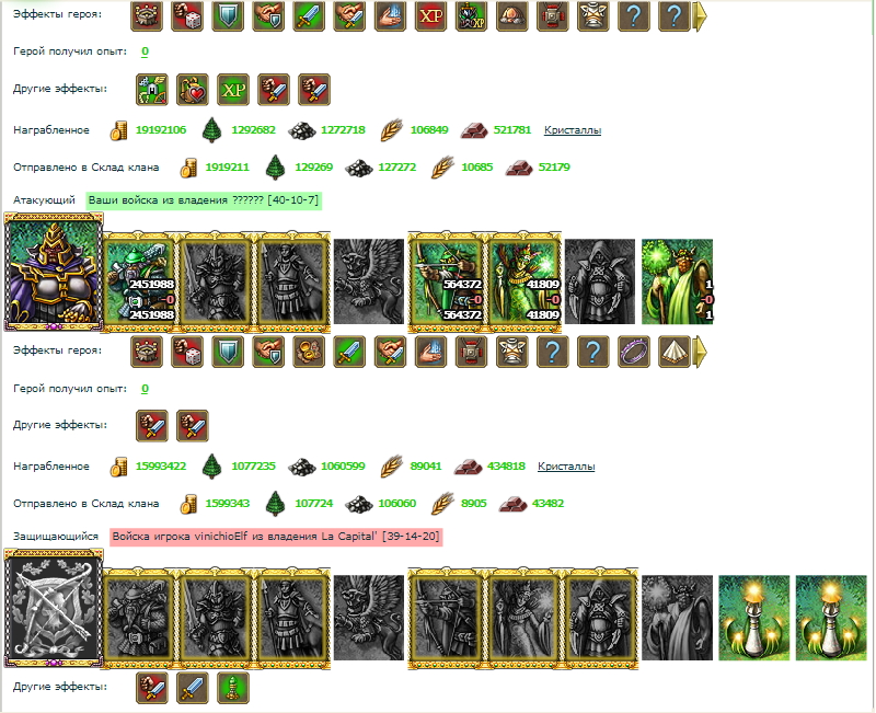 vini2.jpg