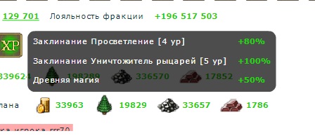 обкаст.jpg