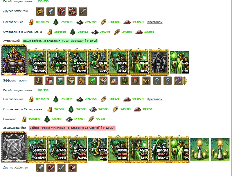 inin2.jpg
