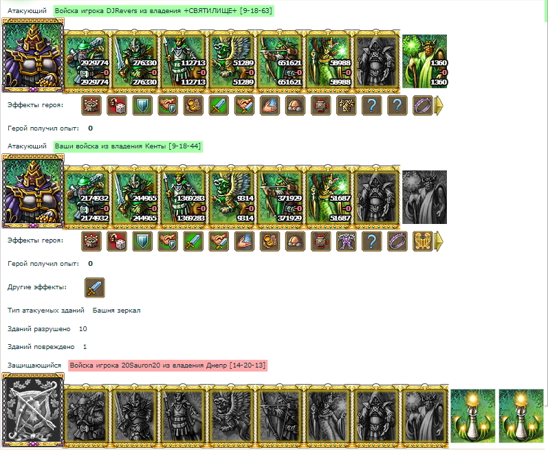 sau3.jpg