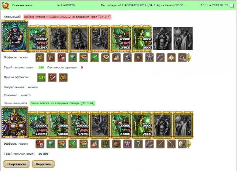HAGA1.jpg