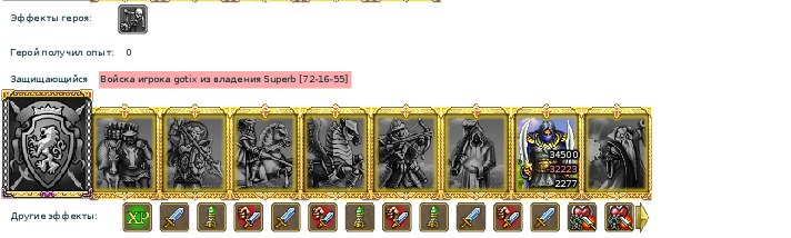 Screenshot_dospeh2018_d.png