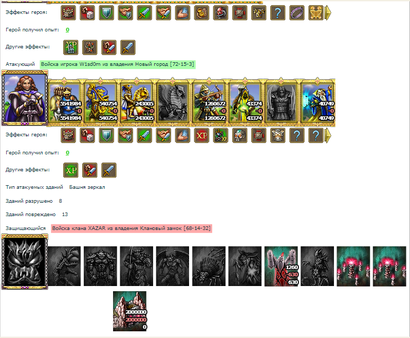 kz1-3.png