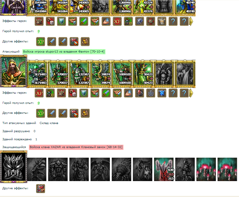 kz1-1.png