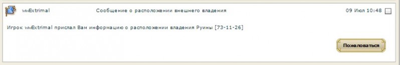 Screenshot_3.jpg