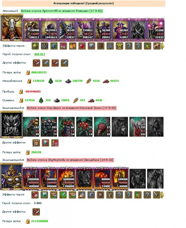 77777.jpg