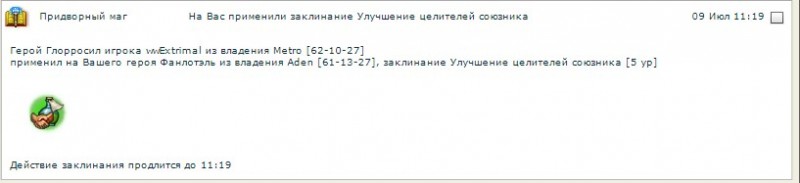 Screenshot_4.jpg
