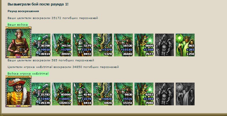 скрин111.jpg
