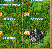 Clip2net_200730120412.png