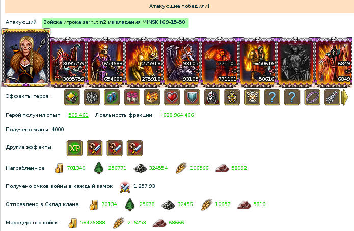 Screenshot_gotix2a.png