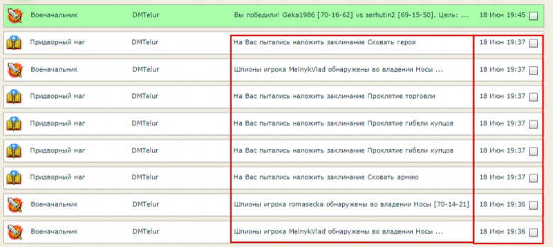 Clip2net_200806003615.png