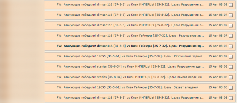 Clip2net_200816123450.png
