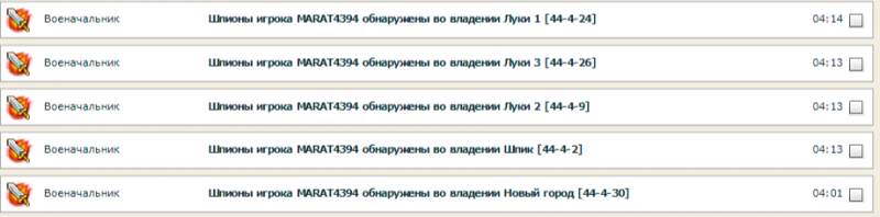 Clip2net_200816123550.png