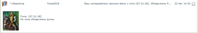 Снимок.PNG