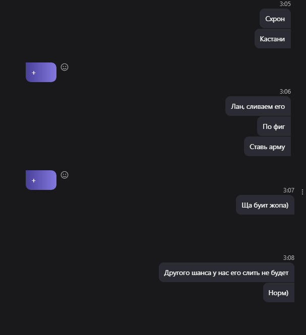Screenshot_3.png