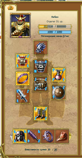Screenshot_4.png