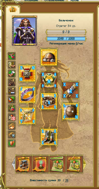 Screenshot_1.png