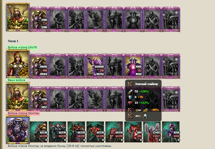 Screenshot (23).png