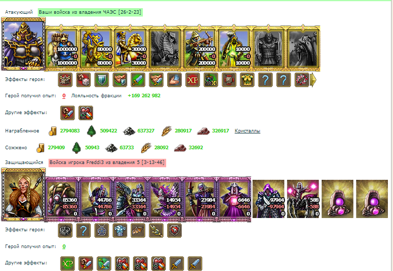 Screenshot_4.png