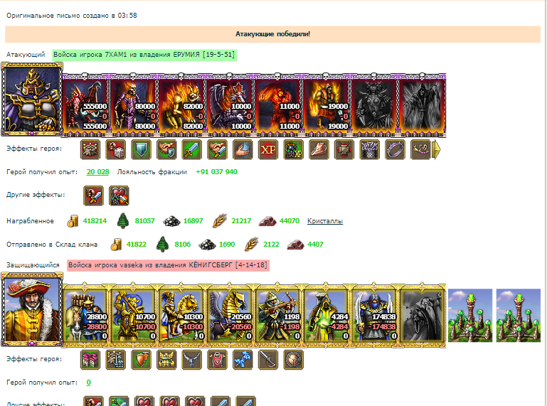 Screenshot_1.png