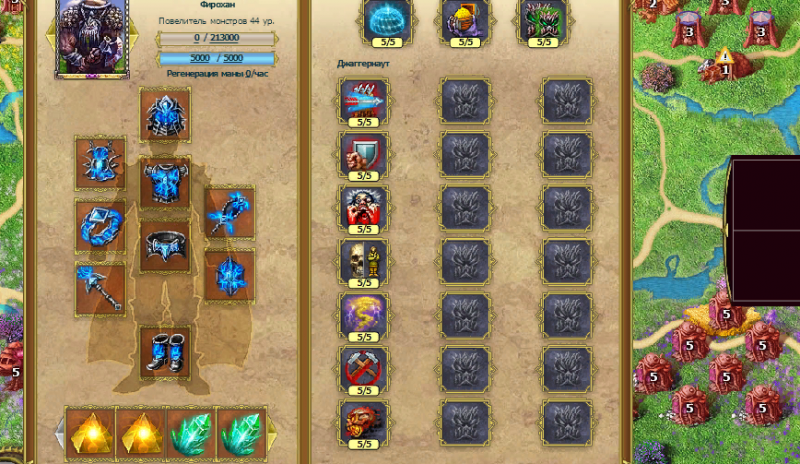 Screenshot (2).png