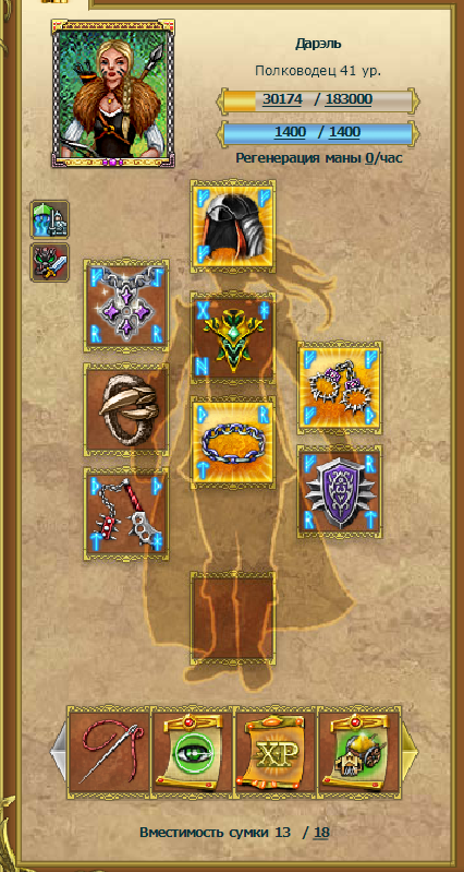 13.png