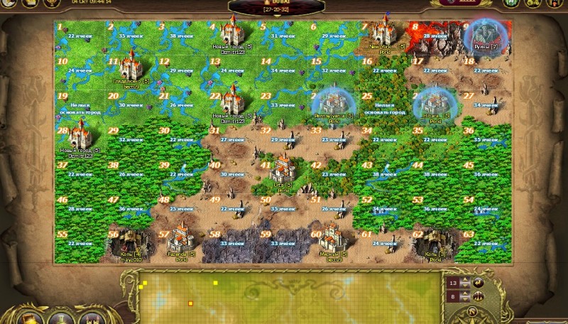 Screenshot_6.jpg