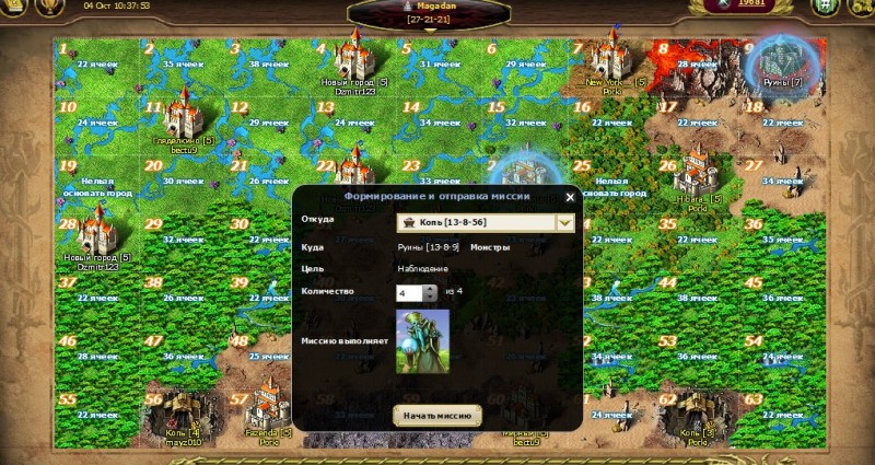 Screenshot_8.jpg