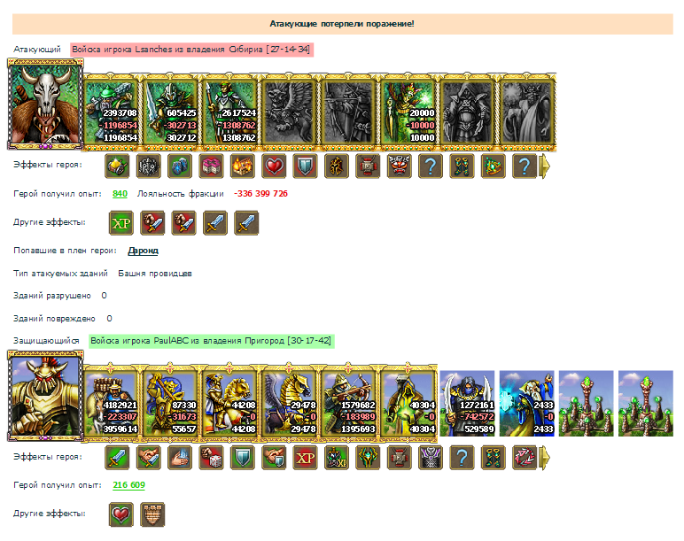 polt1.png