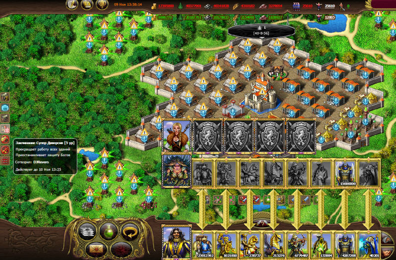 StolSHVALA2.png