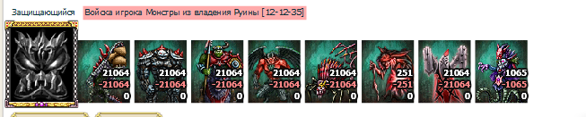 Без названия (2).png