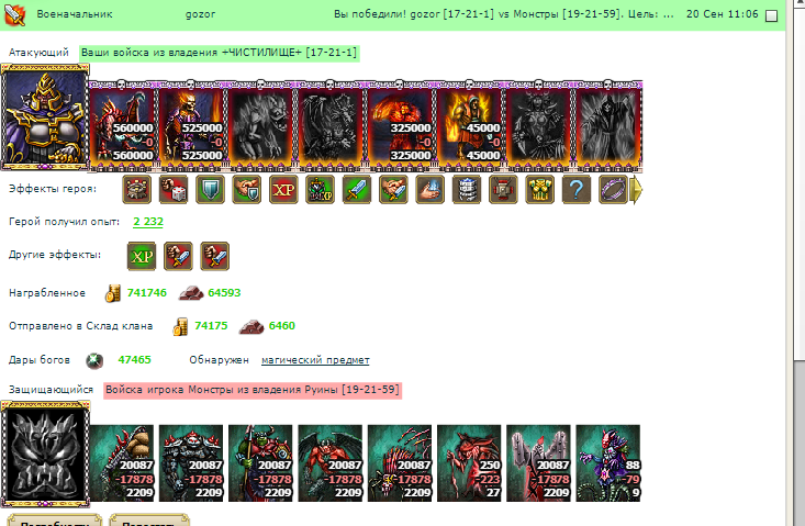 4acefc90e2cf75eb93818042bc32c9e0.png