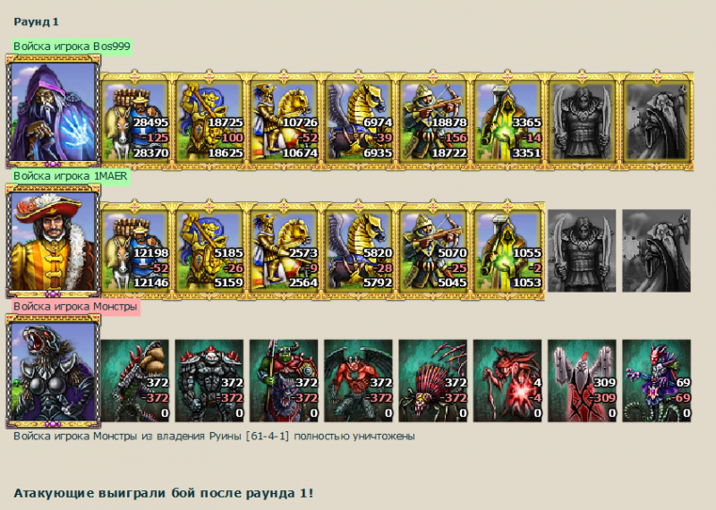 Screenshot_8.png