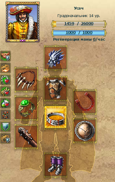 Screenshot_1.png