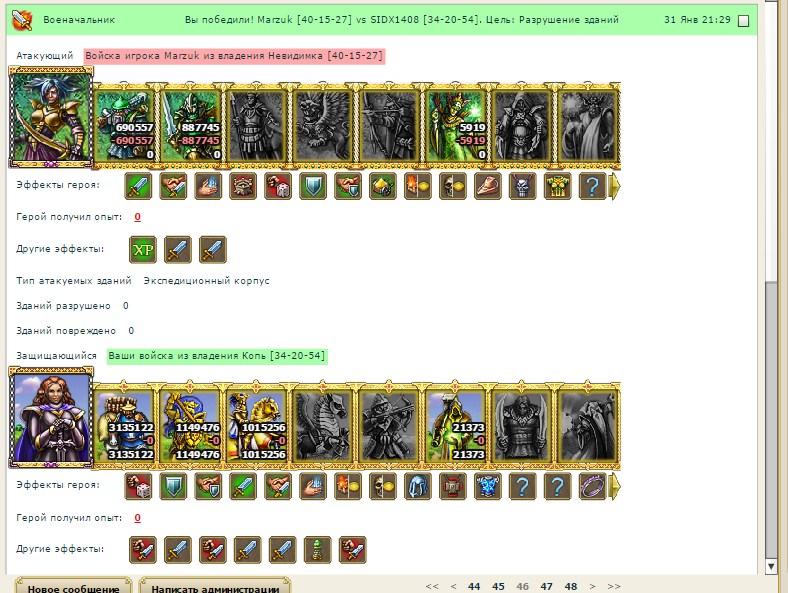 Screenshot_57.jpg