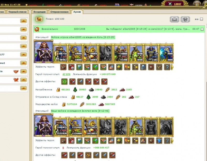 Screenshot_58.jpg