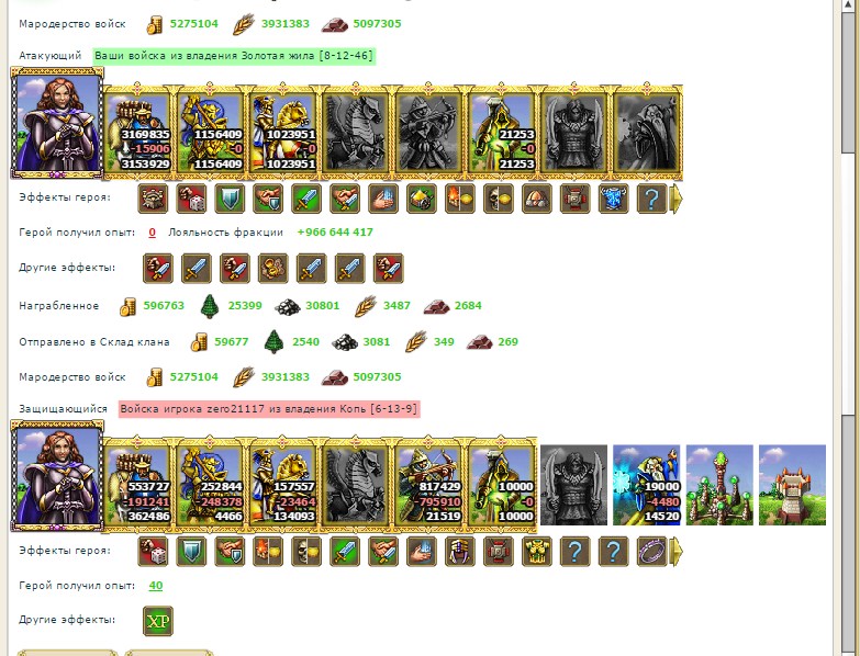 Screenshot_59.jpg