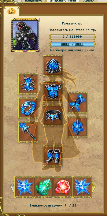 Screenshot_128.png